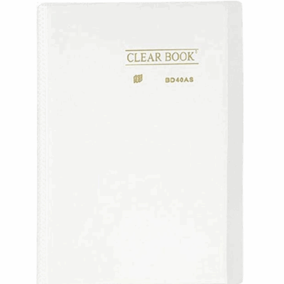 PASTA CATALOGO A4 40 SACOS CRISTAL – YES