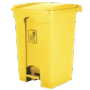 LIXEIRA C/ PEDAL 50L AMARELA PERFECT