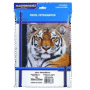 PAPEL FOTO A4 230G C/50 MASTERPRINT